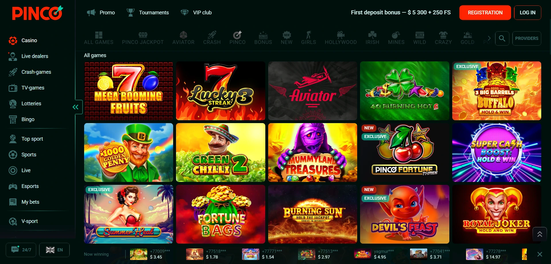 Pinco Casino თამაშები